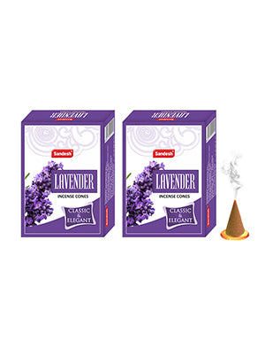 LAVENDER (CONES)- SET OF 2