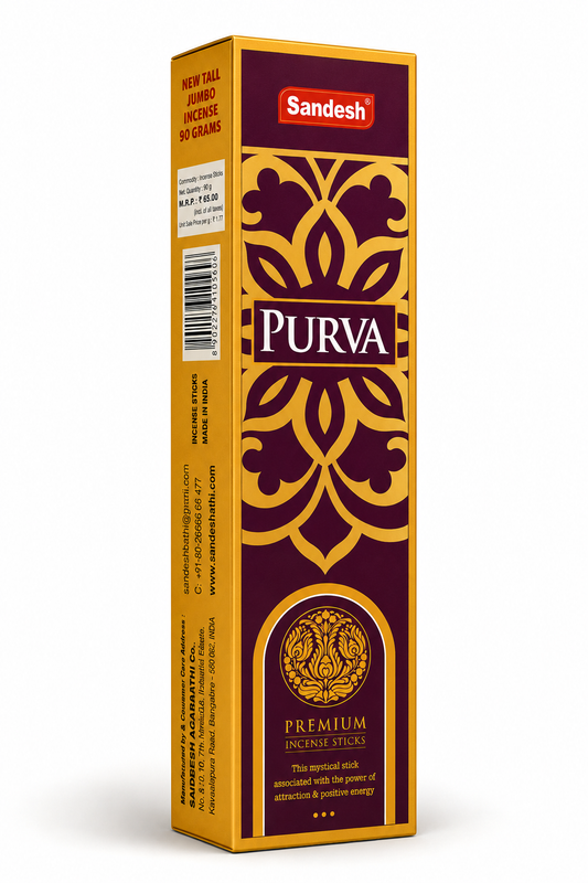 PURVA (TALL JUMBO)
