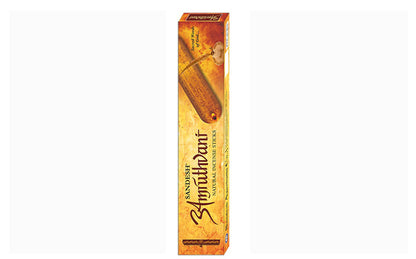 AMRUTHVANI